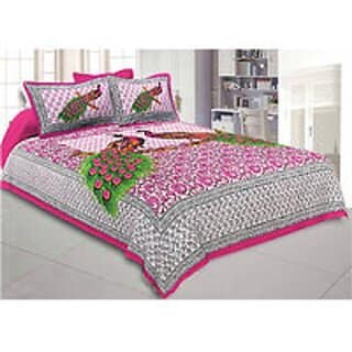 100 Cotton Animal Print 120 TC Double Bed Sheet With 2 Pillow Covers - (82 Inch X 92 Inch, Pink)