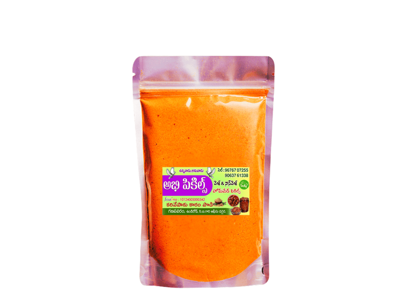 Abhi Pickles - Kandi Kaaram Podi - 100% Natural & Pure view 2