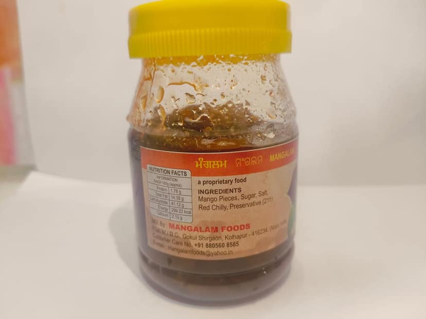 Sweet Mango Pickle view 2