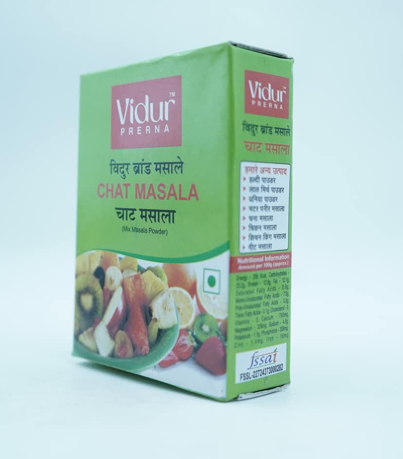 Vidur Chat Masala view 2