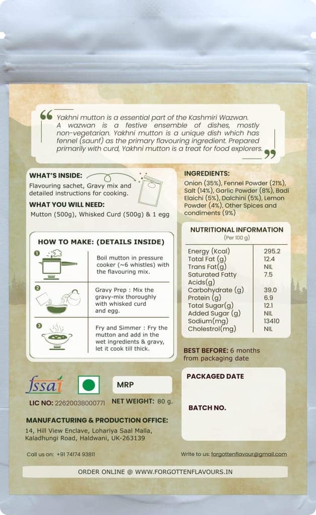 Forgotten Flavours Kashmiri Yakhni Gosht Gravy Mix |Mutton cooking Paste | Curry Paste | Curry Mix | Meat Masala |Ready to Cook Gravy|Chicken Masala | Kashmiri Masala | Easy to cook | (Saunf or Fennel Based) view 3