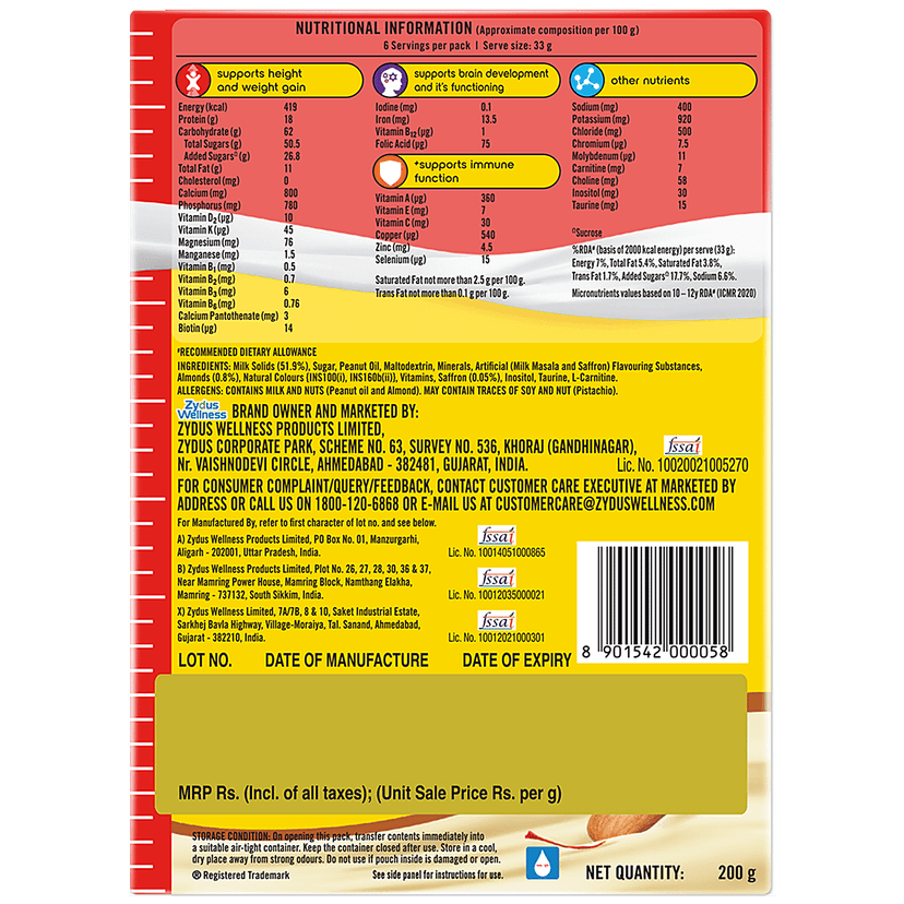 Complan Nutrition & Health Drink - Improves Concentration & Memory, Kesar Badam Flavour, 200 G Carton view 2
