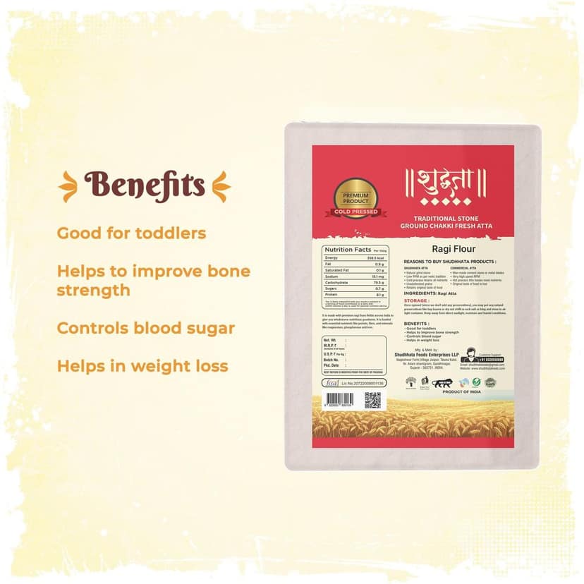 Shudhaata Premium Ragi Atta (1kg) - Wholesome Finger Millet Flour Packed with Nutrients view 6