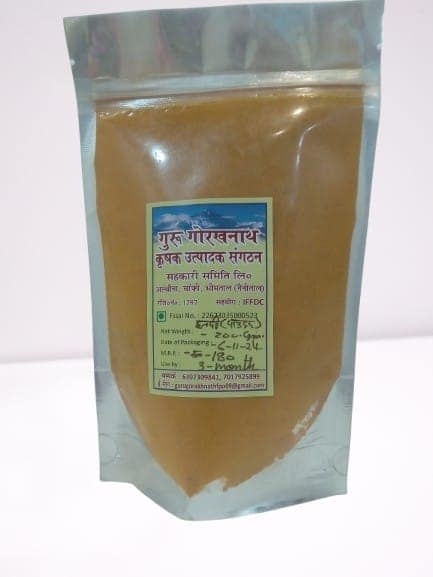 Organic Haldi Powder 200gm view 3
