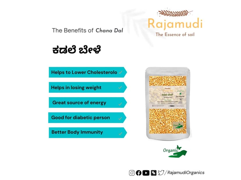 Rajamudi Organics Organic Channa Dal - 2 Kilogram view 2