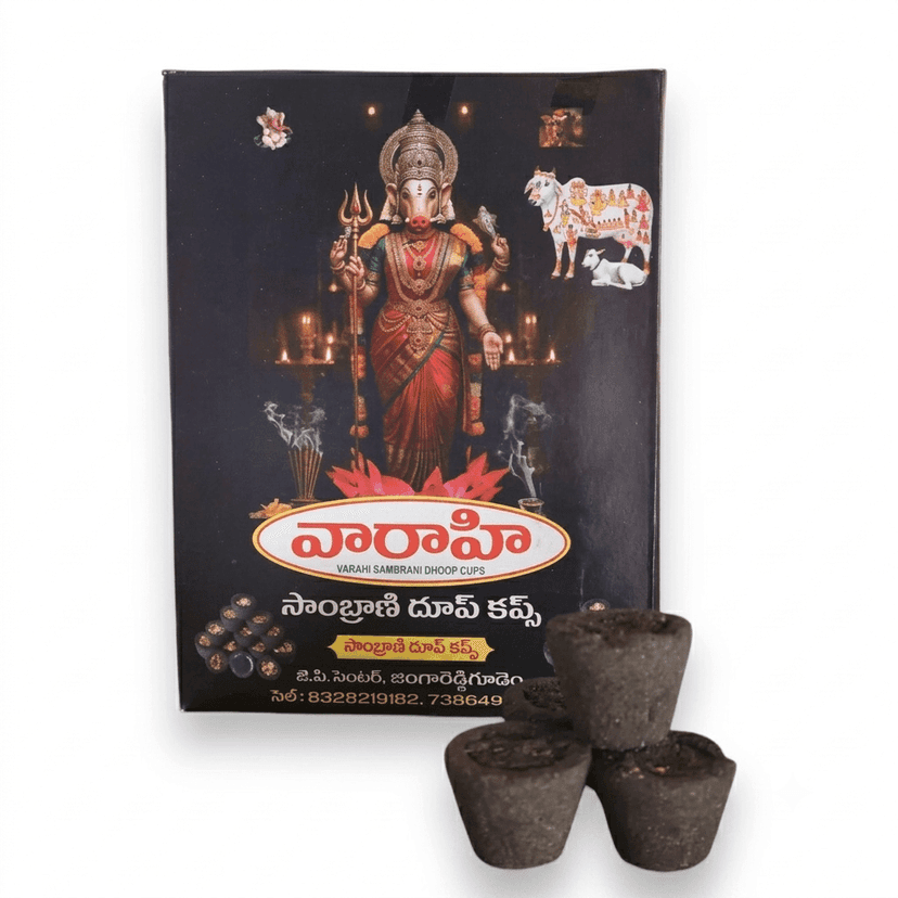 Varahi Sambrani Dhoop Cups (Natural Herbal Incense Cups)