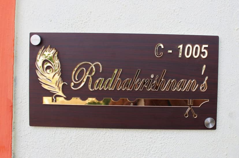 iCreations Home Door Name Plate with Golden Acrylic Solid Letters with wooden pattern view 2