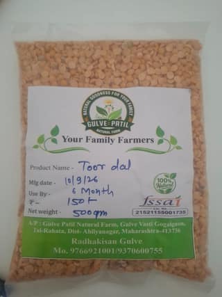 Gulve Patil Natural Farm Toor Dal (500g) | Farm Fresh Pulses | Everyday Cooking