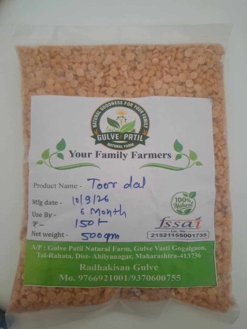 Gulve Patil Natural Farm Toor Dal (500g) | Farm Fresh Pulses | Everyday Cooking