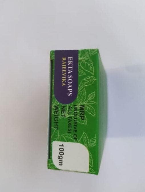 TULSI NEEM SOAP view 2