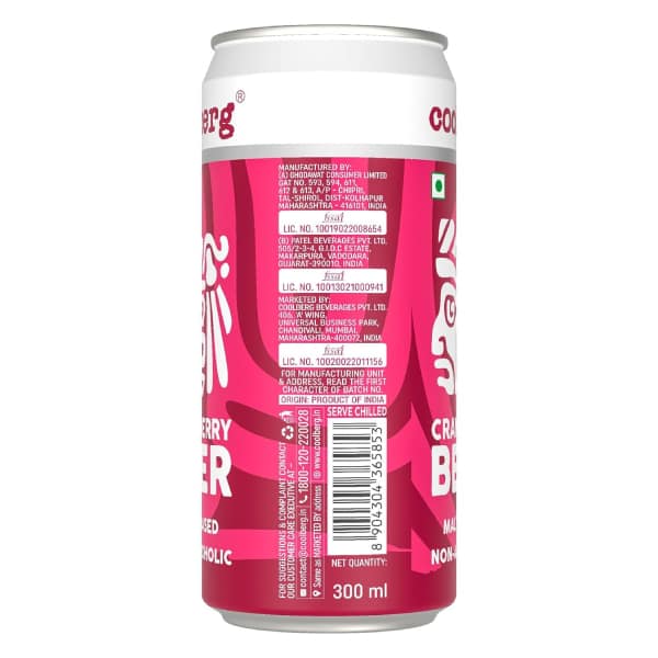Coolberg Cranberry 300 Ml view 2