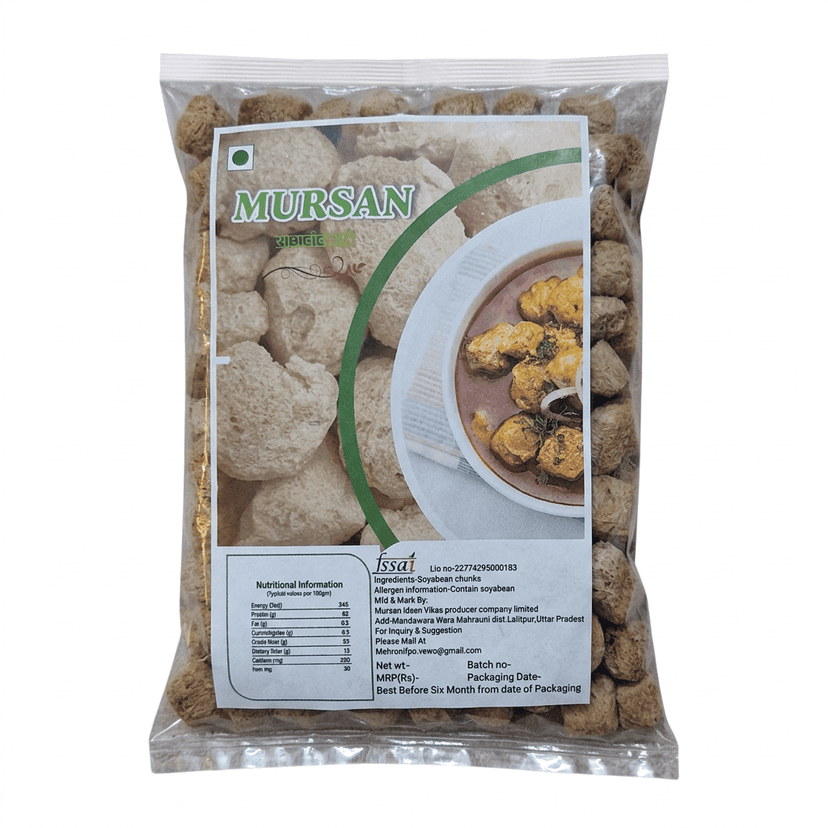 Mursan Soyabeen Wadi | Soyabeen Chunks | Soya Chunk| Rich in High Fiber and High Protein | 200 gram view 3