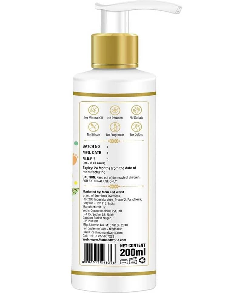 Mom & World Baby Shampoo 200 ml ( 1 pcs ) view 2