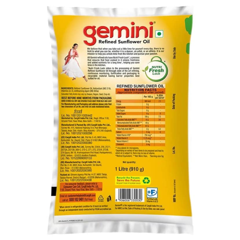 Gemini Oil (1 Ltr) view 3