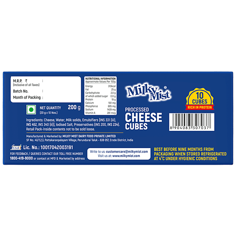 Milky Mist Cheese Cubes, Rich In Protein, Calcium, Enhance Taste & Flavour, 200 G Carton view 2