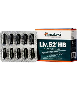Himalaya LIV 52 HB (PACK OF 2)
