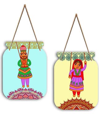 Saf Wood Wall Sculpture Multi - Pack of 2
