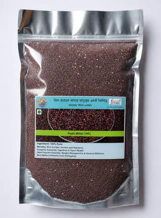 Ragi milets 1 Kg