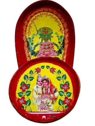 Decorative kulo
