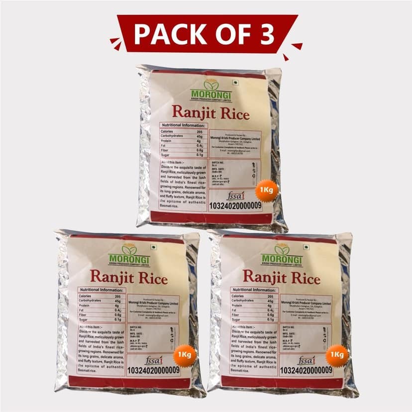 Ranjit Rice (Pack of 3) view 4