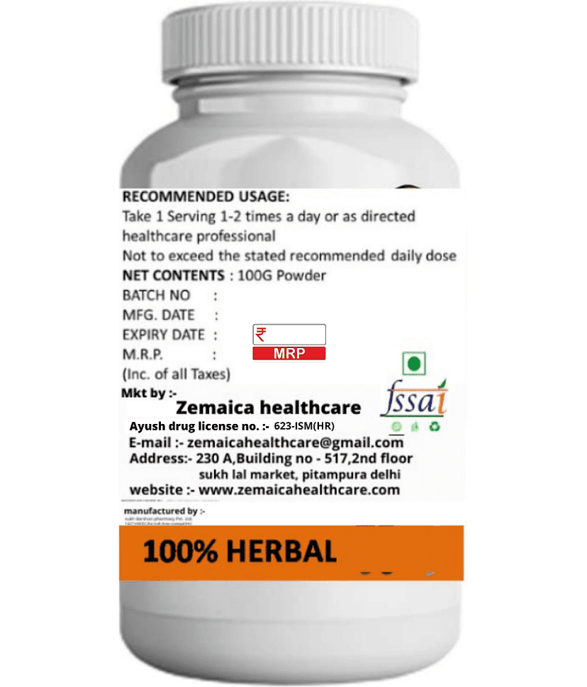Zemaica Healthcare max height mango flavor 0.2 kg Powder Pack of 2 view 2