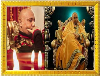 NOKKES Jai Guru Ji Swaroop Shukrana Guru Ji Golden 5X7 Inch Photo Frame_AQW23
