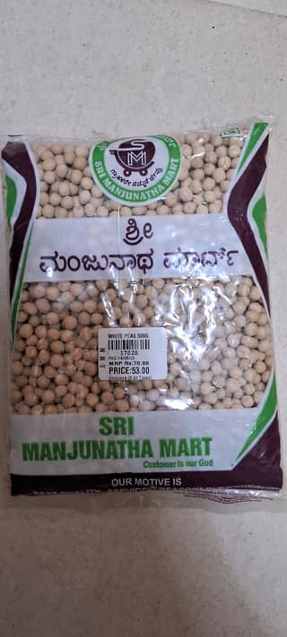 White peas