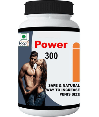 Health Ayurveda power 300 30 no.s Capsule