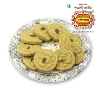 Satish Moira Gulab Sandesh