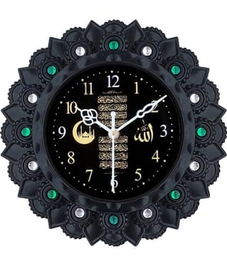 shivaira Assymetric Analog Wall Clock