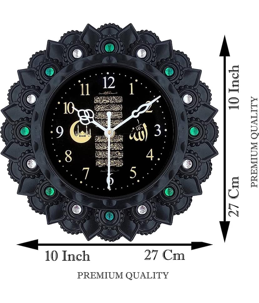 shivaira Assymetric Analog Wall Clock view 2