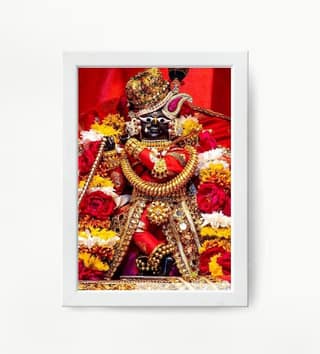 NOKKES Radha Raman Ji Vrindavan Radha Raman Thakur Ji White Photo Frames Religious Photo frame 5X7 Inch Photo Frame_QWW72
