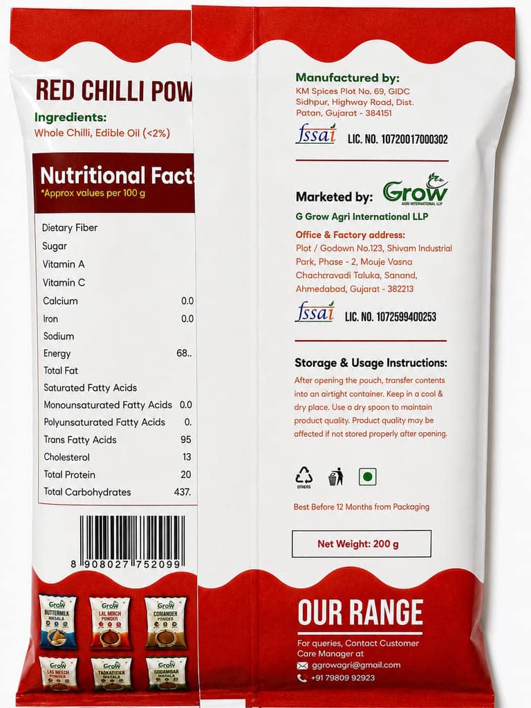 REVA Premium Red Chilli Powder view 2