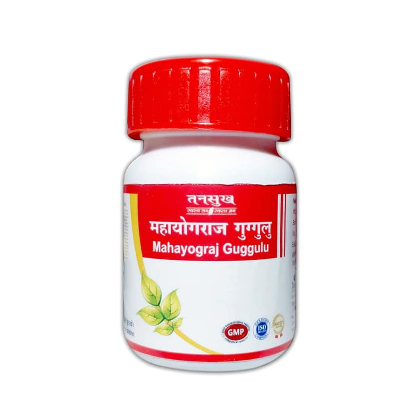 Tansukh Mahayograj Guggulu view 2