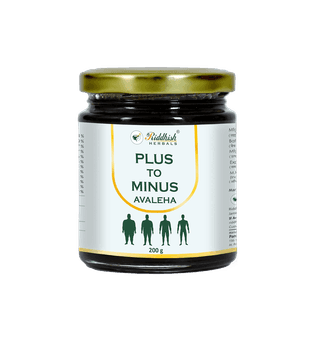 Riddhish Herbals Plus To Minus Avaleha - jar (200 gm)