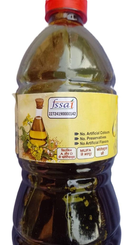 Jai Krishak Mustard Oil - 1 ltr view 3