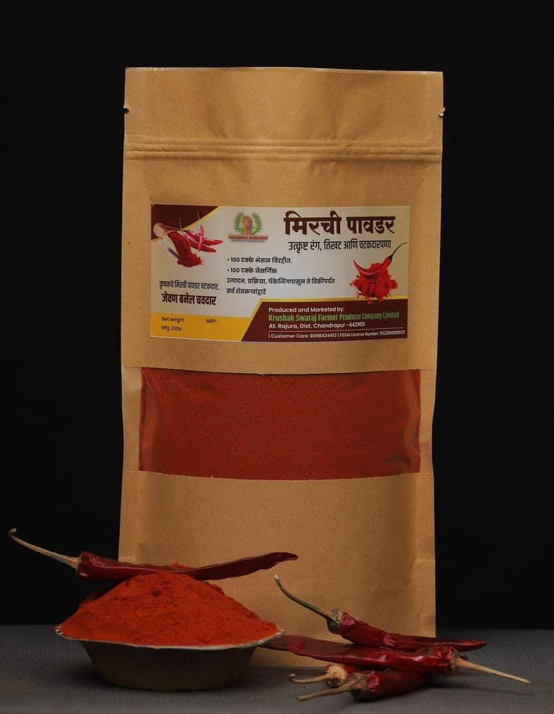 Krushak Spices Combo Pack of 2 view 2