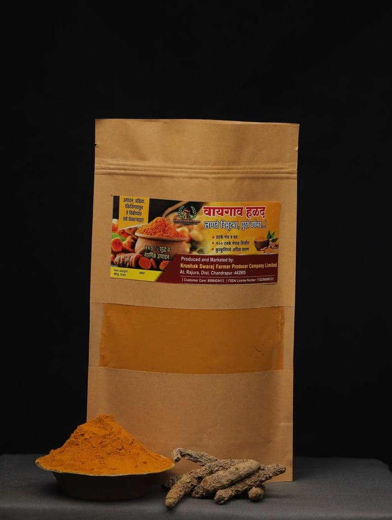 Krushak Spices Combo Pack of 2 view 3