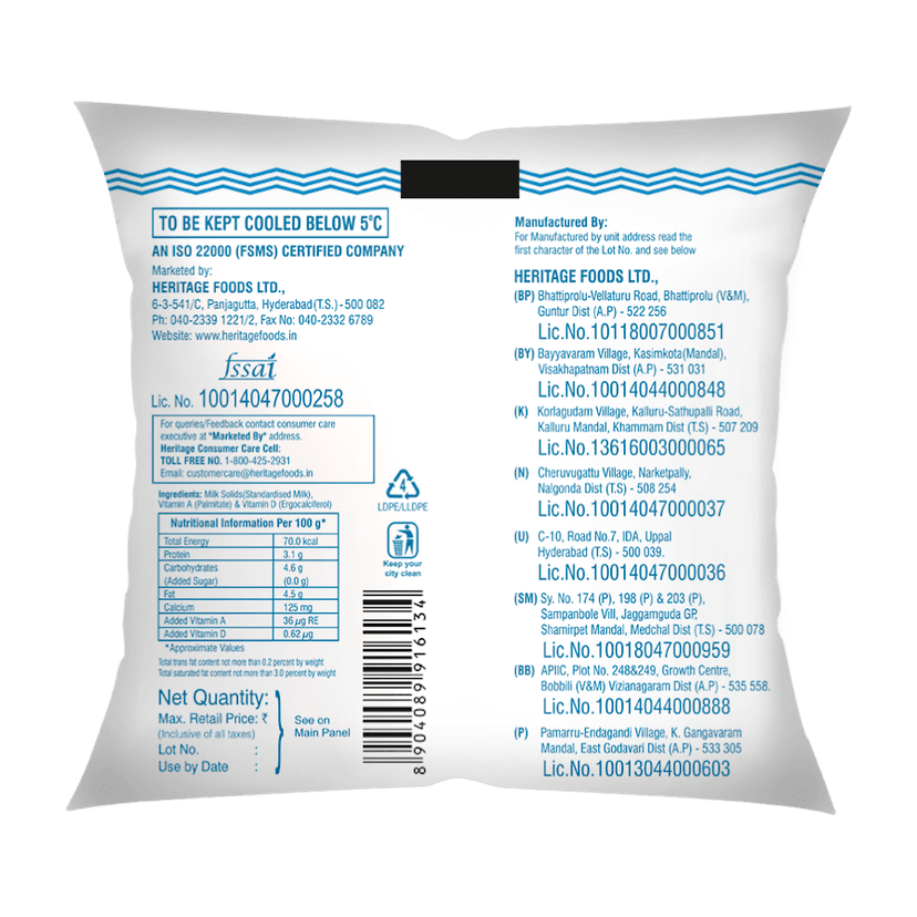 Standardised Milk 500 ml view 2