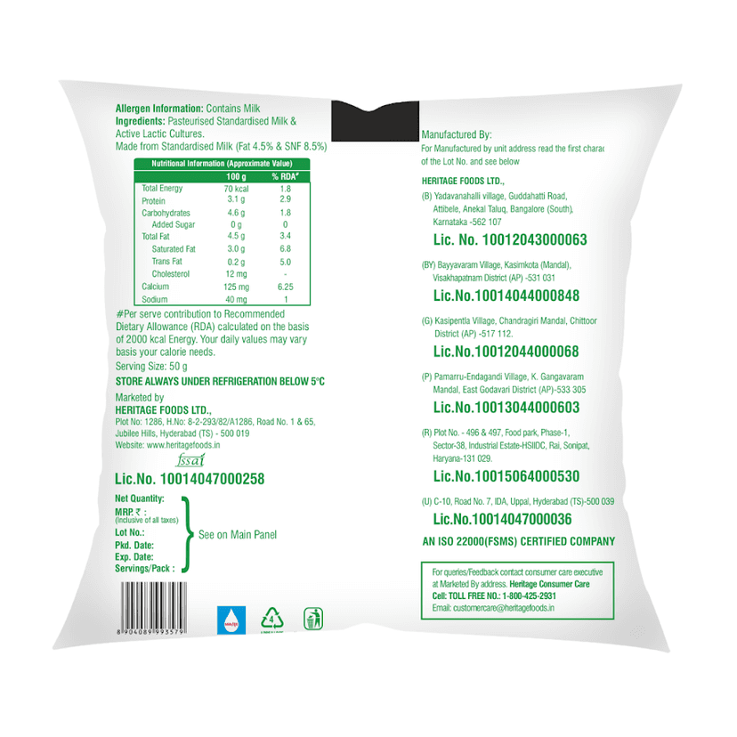 Creamelicious Curd Pouch 450 gm view 2