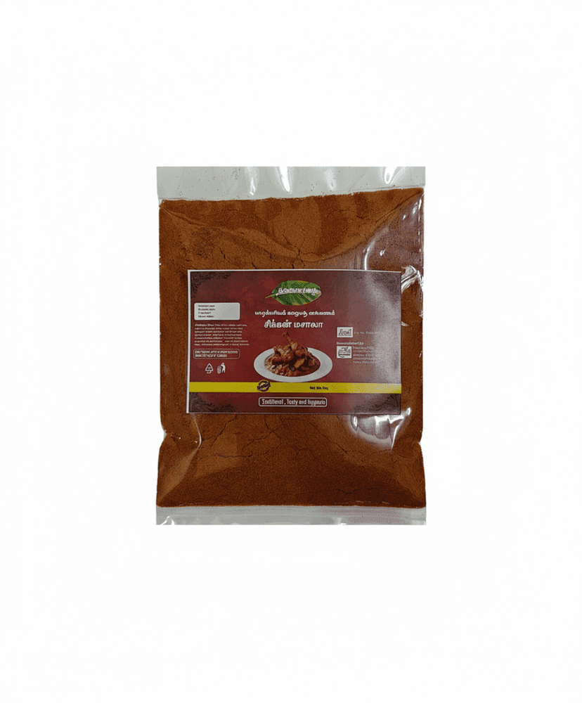Thalaivalai Chicken Masala