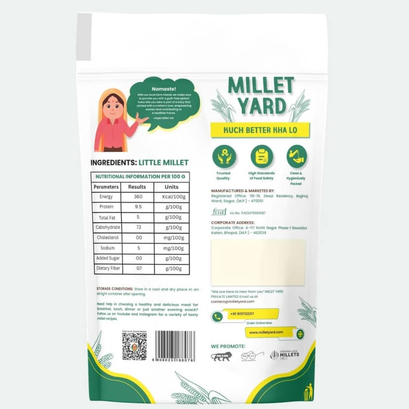 Millet Yard Ragi shreeanna 500 gram view 2