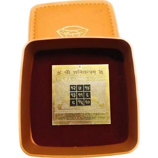 Shri Shani Yantra / Puja Yantra For Office, Home, Wealth Success and Prosperity In Gold Plated