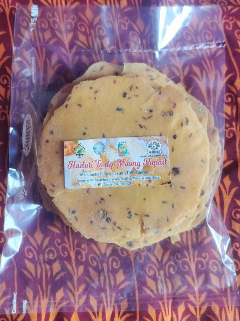 Hadoti Tasty Moong Dal Papad view 3