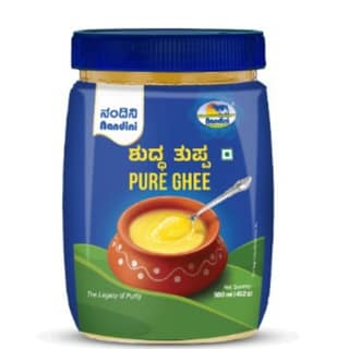 Nandini Ghee 500 ml Jar | Cow Ghee | Tuppa | Neyyi | Nei | घी
