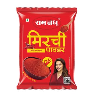 Ram Bandhu Chilli Powder 1kg Pack | Pure & Premium Red Chilli Powder for Rich Color and Spicy Flavor | Perfect for Everyday Cooking | Hygienically Packed
