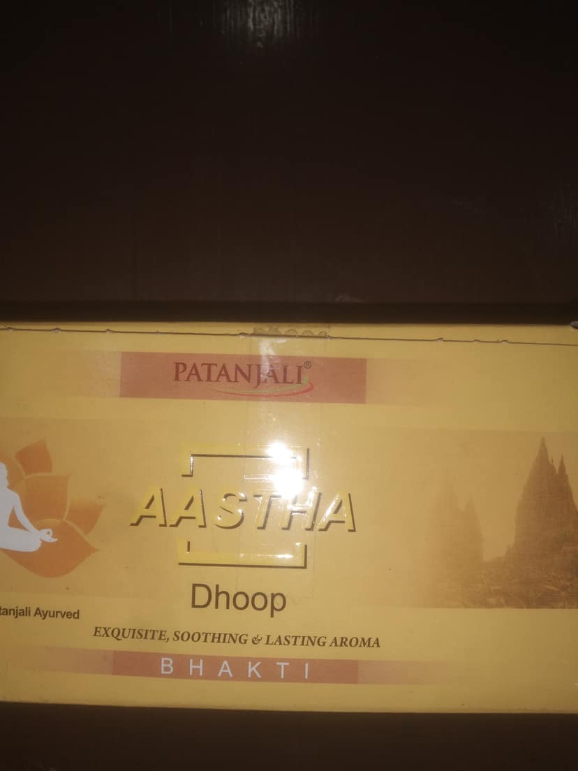 Patanjali Aastha Dhoop Exquisite, soothing & lasting aroma Bhakti