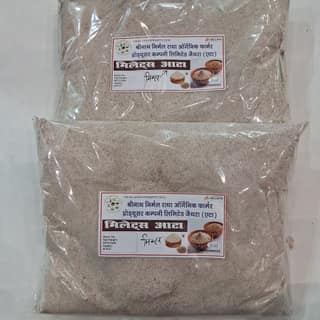 Mix Millet Atta 2kg