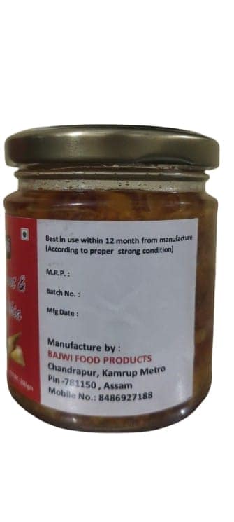 BAMBOO SHOOT AND BHOOT JOLOKIA PICKLES view 3