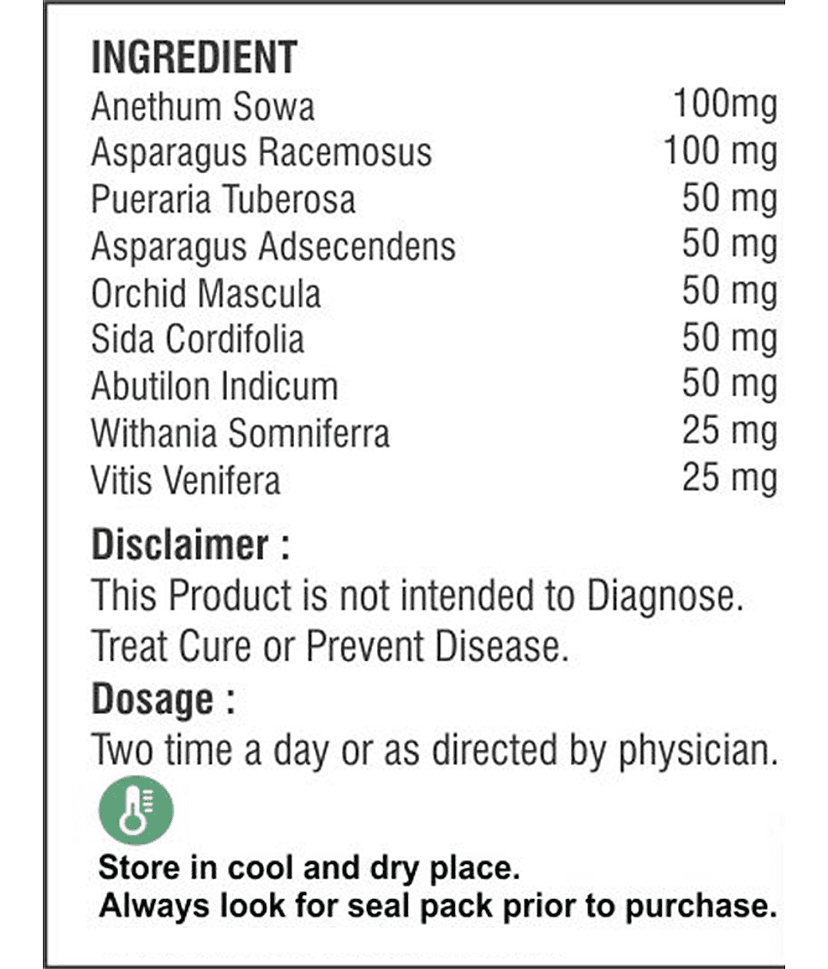 Health Ayurveda High Height | Height Increase Powder 100 gm Pack Of 1 view 2